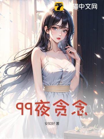限时免费阅读