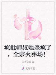 全宗火葬场免费